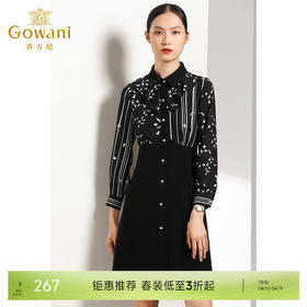 乔万尼秋装荷叶边印花修身收腰显瘦长袖连衣裙女式中长款EN3E349