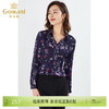 乔万尼春季新款别致抽褶上衣气质衬衫EI3C173 商品缩略图0