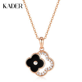 卡蒂罗KADER 四叶草祝福项链  925银四叶草高级ins温柔轻奢小众精致闪耀幸运百搭通勤