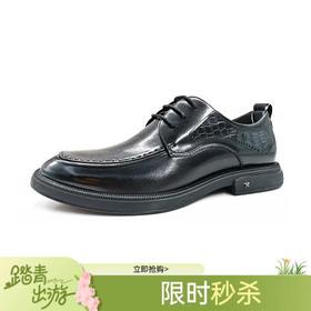 千百度春季正装皮鞋男鞋A24137802
