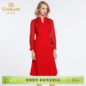 乔万尼春装女春季半高v领修身红色典雅喜宴长袖连衣裙EB3E236