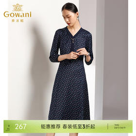 乔万尼秋装女波点修身显瘦气质七分袖领带连衣裙中长款EN3E327