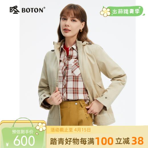 [不易皱]波顿春秋季女士美式休闲连帽短款夹克外套LJ929125 商品图0