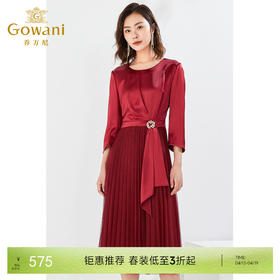 乔万尼新品连衣裙收腰显瘦假两件设计百褶喜宴装EI3E216