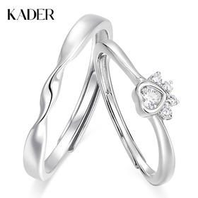 卡蒂罗KADER 心动守护情侣对戒 莫比乌斯环原创俏皮招财猫爪可爱甜美浪漫氛围感可调节一对 日常百搭通勤约会必备