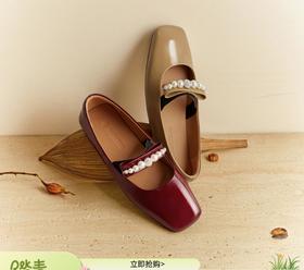 natursun新品玛丽珍时装单鞋