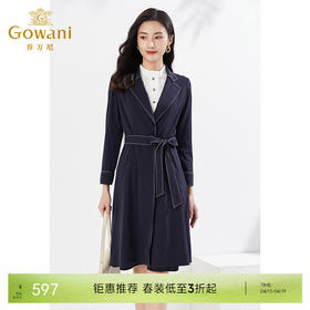 乔万尼新款风衣收腰经典款EI3A172