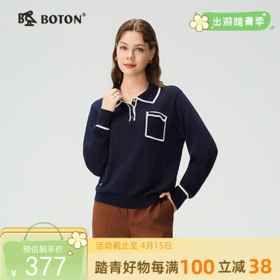 波顿女士秋冬翻领长袖毛衣宽松高级感天丝蚕丝毛衣LU118325