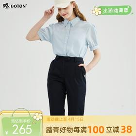 【可拆卸领】波顿春夏女士灯笼袖短袖衬衫高端时尚宽松LS979223