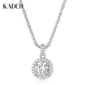 卡蒂罗KADER 璀璨星点项链 925银碎冰冰小众显白气质氛围感满天星星光锁骨链 甜美女生温柔浪漫百搭