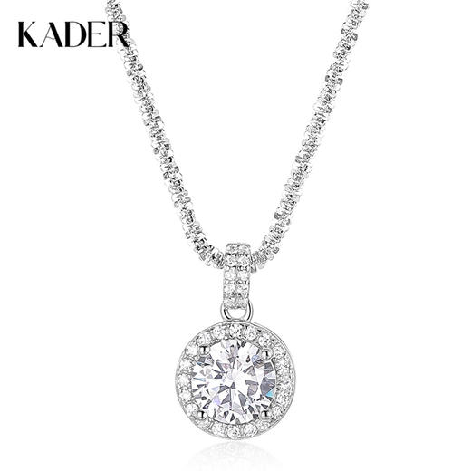 卡蒂罗KADER 璀璨星点项链 925银碎冰冰小众显白气质氛围感满天星星光锁骨链 甜美女生温柔浪漫百搭 商品图0