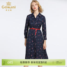 乔万尼春季长袖简约气质修身衬衫碎花连衣裙EB3E210