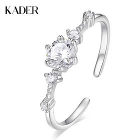 卡蒂罗KADER 星野女戒 925银镶嵌大颗闪锆精致手捧花造型闪耀吸睛开口可调节 求婚告白礼盒款氛围感配饰单戒