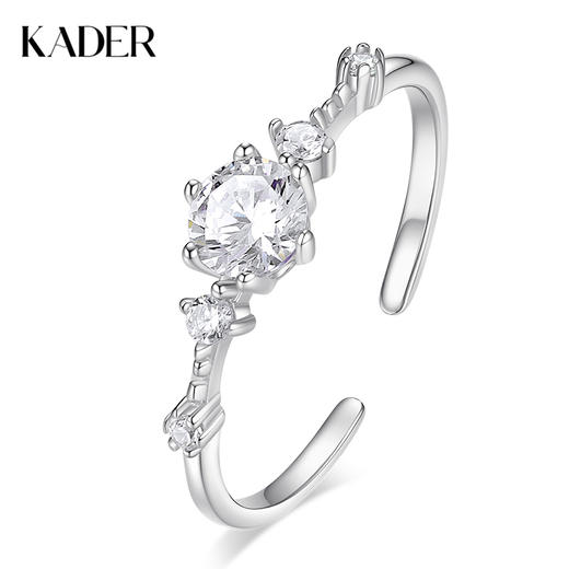 卡蒂罗KADER 星野女戒 925银镶嵌大颗闪锆精致手捧花造型闪耀吸睛开口可调节 求婚告白礼盒款氛围感配饰单戒 商品图0