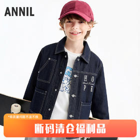 男女童翻领牛仔外套春季新款安奈儿童装EM615570