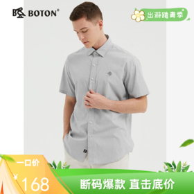 波顿夏季短袖纯色衬衫男士高端潮流美式休闲大码纯棉衬衣MS886222