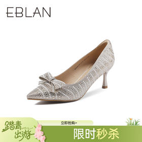 伊伴秋季星河感闪钻鞋面舒适压印垫脚高跟单鞋B25461621
