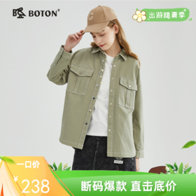 【烧毛粗斜纹】波顿女绿色牛仔外套户外休闲时尚高端LSJ896123