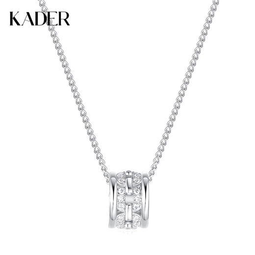 卡蒂罗KADER 循光小蛮腰项链  925银转运珠镶嵌闪锆小众吊锁骨链可调节链长 简约时尚穿搭配饰 商品图0