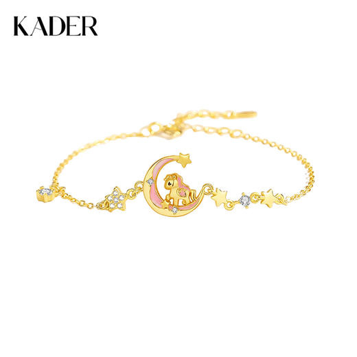 卡蒂罗KADER 马踏星月手链  925银新中式国风吉祥幸运马上好运来可调节拼接链 本命年马年好寓意转运手饰 商品图0
