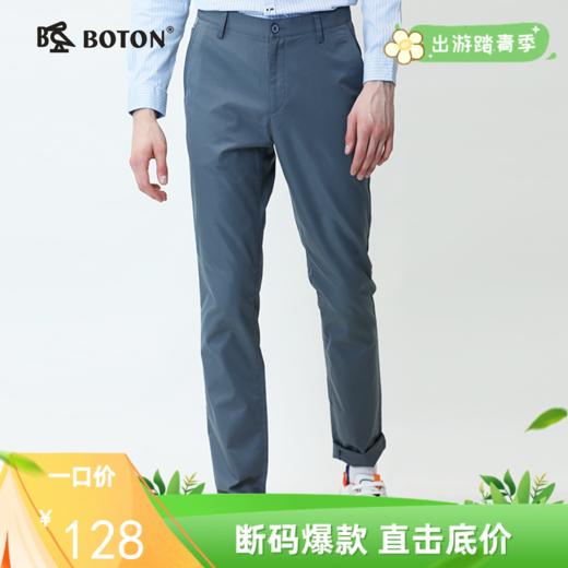 波顿春夏季薄款休闲裤男士直筒修身抗皱高端潮流大码长裤子ME707120 商品图0