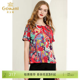 乔万尼真丝上衣女夏复古旗袍式红装中国风印花桑蚕丝衬衫EN2C519