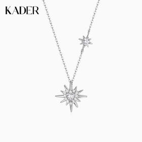 卡蒂罗KADER 星芒太阳项链 925银大颗爱心闪锆镶嵌创意独特向阳而生积极向上太阳花造型设计锁骨链