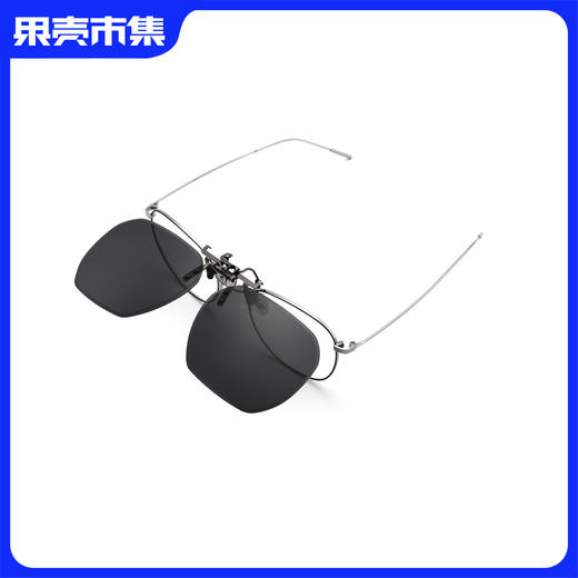 【近视镜专用夹片】ZERSER姿森偏光太阳镜夹片防眩光UV400阻隔紫外线8324/8347 商品图0