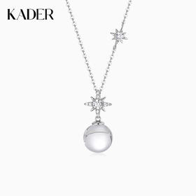 KADER卡蒂罗星芒水晶项链女S925银轻奢小众设计感锁骨链生日礼物送女友