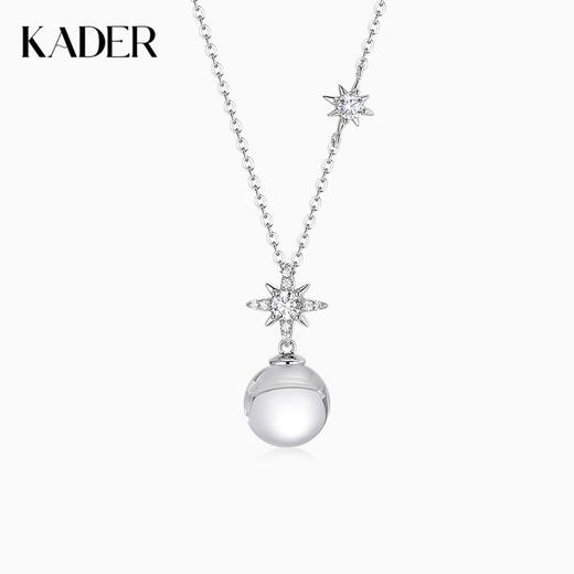 KADER卡蒂罗星芒水晶项链女S925银轻奢小众设计感锁骨链生日礼物送女友 商品图0