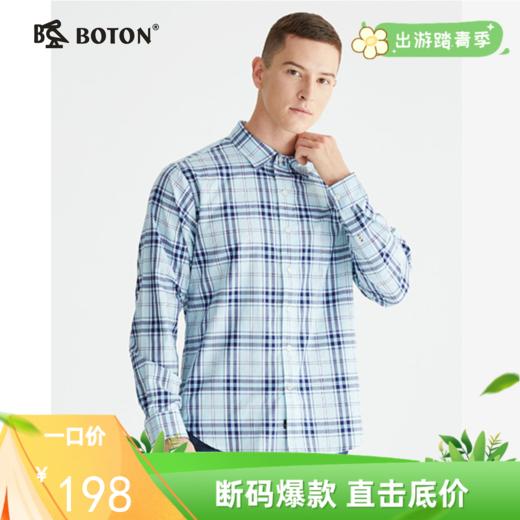 波顿格子长袖衬衫男士春季百搭格纹帅气高端高级感纯棉衬衣MS656122 商品图0