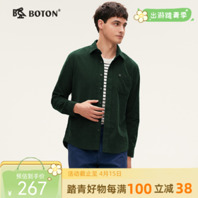 波顿男士秋季 衬衫 灯芯绒英伦风 柔适合身休闲长袖款MS072324