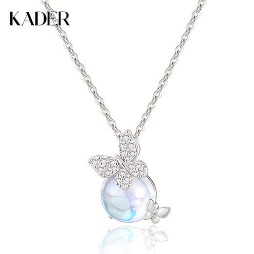 卡蒂罗KADER 星月蝴蝶项链  925银在逃公主满镶闪锆闪闪蝶舞小众设计可调节锁骨链 甜美仙气璀璨闪耀 商品图0