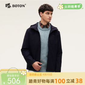 波顿男士春秋冬 夹克 绒布复合 连帽弹力舒适保暖合身款MJ018324