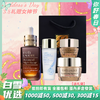 【送礼袋】雅诗兰黛小棕瓶智妍四件套组 （小棕瓶精华50ml+原生液30ml+智妍面霜15ml+智妍眼霜5ml ） 香港直邮 商品缩略图0