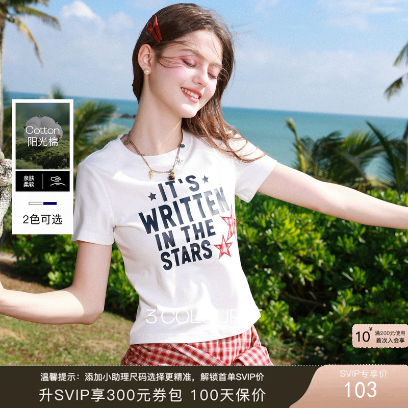 三彩独醒2026夏季新款字母印花T恤甜酷短款修身圆领套头衫上衣F