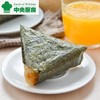 蒲烧鳗鱼饭团约110g（饭团） 商品缩略图0