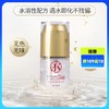 【情趣用品】JOKER女性快感增强凝露 商品缩略图0