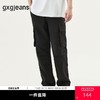 gxg.jeans男装 黑色时尚美式工装裤男松紧腰休闲长裤 25年春热卖 商品缩略图0