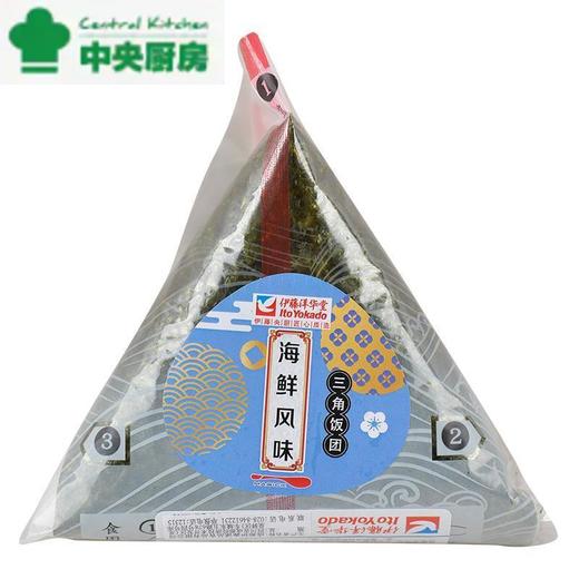 虾仁沙拉酱饭团110g 商品图0