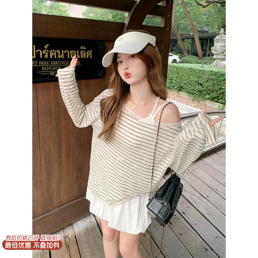 <曾小咸推荐>4.14现货秒杀 ！微信超特价！韩系露肩条纹罩衫 日常169.99 立减90 秒杀79.99！！蝴蝶结双肩带吊带裙 日常149.99 立减90 秒杀59.99！！ 商品图1