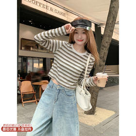 <曾小咸推荐>4.11现货秒杀 ！微信超特价！韩系彩色条纹t恤 日常119.99 立减60 秒杀59.99！！