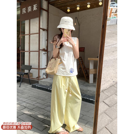 <曾小咸推荐>4.15现货秒杀 ！微信超特价！韩系抽绳多巴胺直筒休闲裤 日常169.99 立减100 秒杀69.99！！ 商品图0