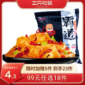 【99元任选18件】三只松鼠_红油面皮115g【单拍不发货】