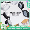 泳镜侠推荐！TOSWIM防水防雾高清时尚潮流成人护眼电镀近视游泳镜 商品缩略图0