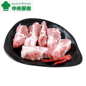 冷鲜 猪软骨 约280g(小分量/煲汤/炖煮）