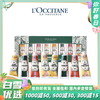 【送礼袋】欧舒丹圣诞限定护手霜八件套绿盒(玫瑰野拧*2+甜扁桃誊*2+乳禾果金橘"2+乳木果绿叶*2)香港直邮 商品缩略图0
