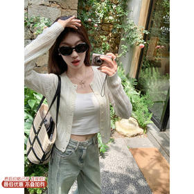 <曾小咸推荐>4.6现货秒杀 ！微信超特价！2色韩系薄款针织开衫 日常159.99 立减100 秒杀59.99！！