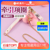【情趣用品】谜姬 蛇纹项圈sm情趣牵引 商品缩略图0