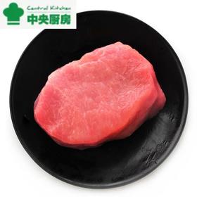 冷鲜 猪里脊肉块  约500g/盒(冷鲜锁鲜小炒/快手菜)